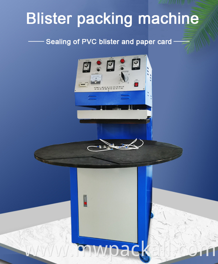 Turntable Type Blister Packing Machine / PVC Paper CardThermo Sealing Machine For Hardware, Toys